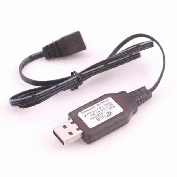 [平行輸入品] リポバッテリー用充電器 2セル（7.4V）専用USBタイプ