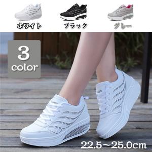 ダイエットシューズ レディースのランキングtop100 人気売れ筋ランキング Yahoo ショッピング
