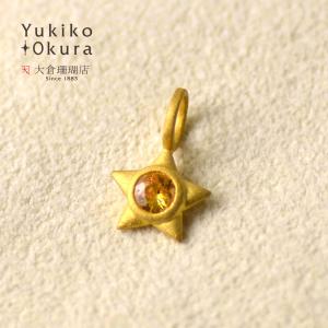 K18 オレンジサファイア ラウンド ペンダントトップ : ユキコ オオクラ