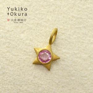K18 ピンクサファイア スター ペンダントトップ｜yukiko