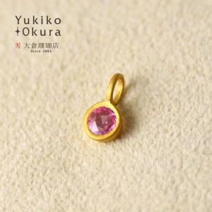 K18 オレンジサファイア ラウンド ペンダントトップ : ユキコ オオクラ