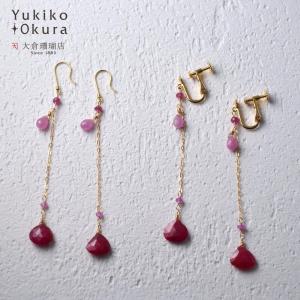 パライバ トルマリン ピアス プラチナ製 : Jewellery SHIBATA - 通販