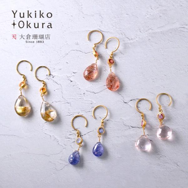 K18 天然石 ピアス(タンザナイト・ローズクォーツ×ピンクサファイア・サンストーン×レッドサファイ...