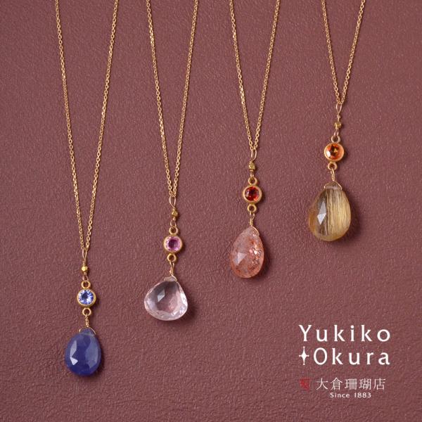 K18 天然石 ネックレス(タンザナイト・ローズクォーツ×ピンクサファイア・サンストーン×レッドサフ...