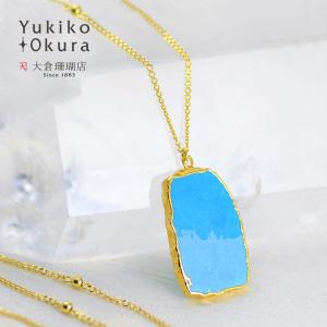 ♢容音♢K18 大粒アイオライト5.88ct チャーム ペンダントトップ 選べる！K18 パワーストーン チャーム ペンダントトップ : ユキコ