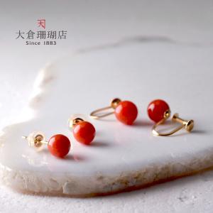 珊瑚フェア25%OFFクーポンご利用で48300円】K18 血赤珊瑚 シンプル 丸