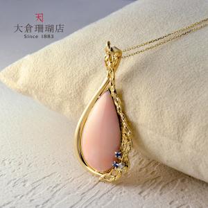 珊瑚フェア25%OFFクーポンご利用で174975円】K18WG 血赤珊瑚 丸