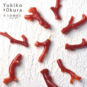 ば*ん様 天然 血赤珊瑚K18ペンダントトップ9.8mm ば*ん様 天然 血赤珊瑚K18ペンダントトップ9.8mm ば*ん様 天然 血赤