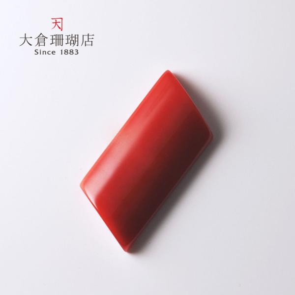 血赤珊瑚　磨き板