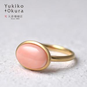 受注生産 できます！K18 ダイヤ入り ミス珊瑚 オーバルリング : ユキコ