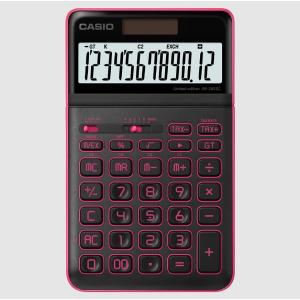 電卓 CASIO カシオ ジャストタイプ コンセプト 限定 個性的 変わった かわいい かっこいい ネオン ブラック ピンク 黒 桃色 JW-200SC-L-NPK｜yukimedo