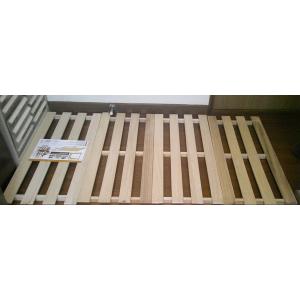 押入れすの4枚セット 桐<すのこ スノコ 押入...の詳細画像1