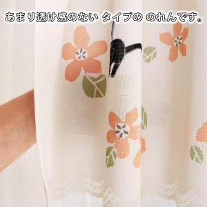 カフェカーテン 魔女の宅急便 お花がいっぱい ...の詳細画像3