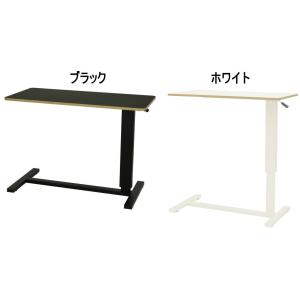 天板90cm幅ガス圧式ベッドテーブル、豆キャスター付yama82528bk/82529wh｜yukimi-kagu