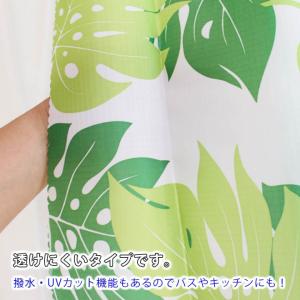 撥水 小窓 カフェカーテン 145×45cm ...の詳細画像3