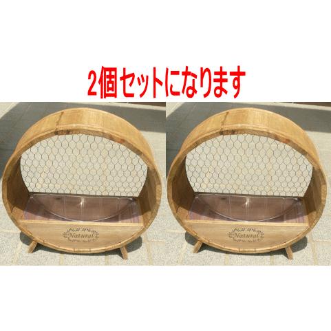 木製丸型フラワースタンド2個セットブラウン20364