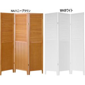 【大型商品】上部ルーバースクリーン3連azu-509の商品画像