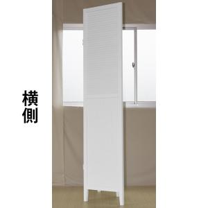【大型商品】上部ルーバースクリーン3連azu-509の詳細画像1
