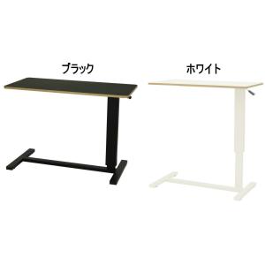 天板90cm幅ガス圧式ベッドテーブル、豆キャスター付yama82528bk  色はブラックでお届けします。｜yukimi-kagu