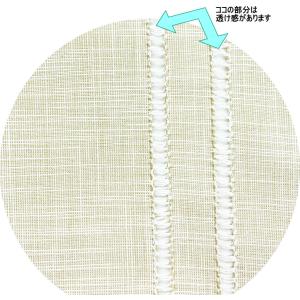 リバーシブル綿のれん幅85x170cmのロング...の詳細画像4