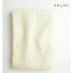 イタワマルチクロス180cm×270cmテーブル...の商品画像