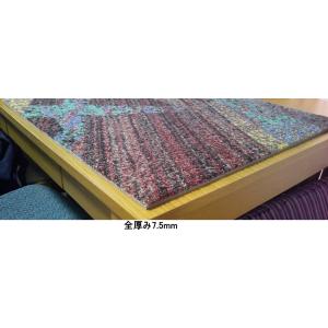 タイルカーペット50×50cm カットパイル1...の詳細画像2
