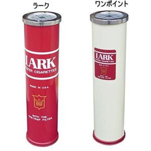 スタンド灰皿ラーク/ワンポイント