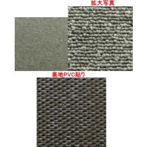 タイルカーペットMJ1001ループ20枚セット : ユキミ家具 - 通販 - Yahoo