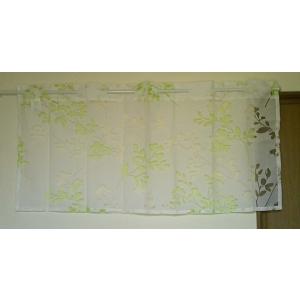 裏表が同じ柄のオパールカフェカーテン巾100cmx丈45cmブランチ(枝葉)3グリーンsumi-79...