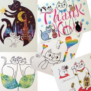 ART OF THE JAPANESE POSTCARD日本の絵葉書 アート Art of the Japanese Postcard | discounted art book – 50 Watts Books