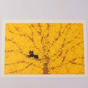 猫のポストカード たびねこ 木の葉がくれ 森俊憲 もりとしのり 黒猫 絵葉書 絵はがき 文房具 ステーショナリー 猫雑貨 猫グッズ ネコ雑貨 ねこ柄 キャット 雑貨