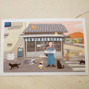 猫のポストカード Cat Chips キャットチップス ポストカード 吉沢深雪