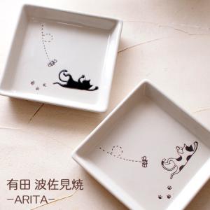 猫 小皿 呉須猫 菊割 3．5寸皿 有田焼 波佐見焼 日本 和風 和陶器 食器