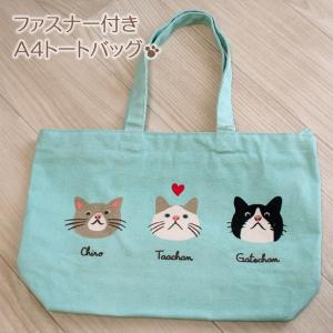 白猫ターチャンの商品一覧 通販 Yahoo ショッピング