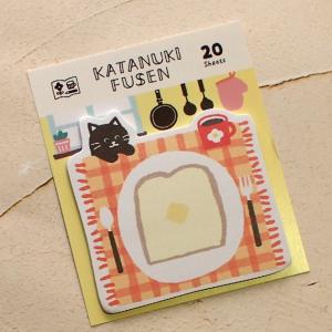 ネコ柄 付箋紙 わたしびより 型抜きふせん 黒猫 20枚綴り 日本製 古川紙工業 ふせん 付せん 文房具 ステーショナリー 猫雑貨 猫グッズ ネコ雑貨 ねこ柄