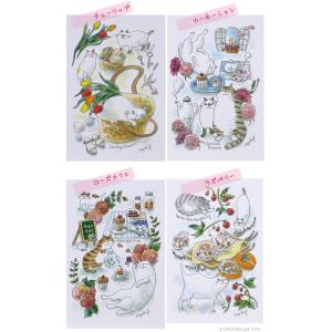 猫のポストカード Cat Chips キャットチップス ポストカード 吉沢深雪