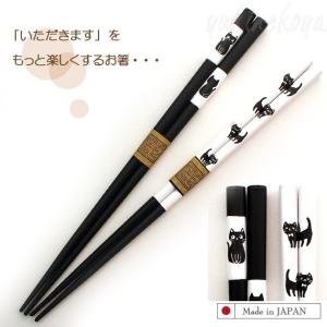 5514710 パコジェット 蓋付ビーカー（4個セット）PJ−1・PJ−2