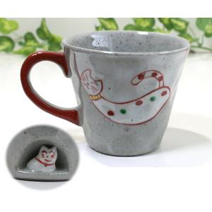 在庫品》有田焼 波佐見焼 和食器 国右ェ門窯 ふくろうが住んでいる