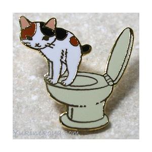 猫ピンズ トイレ 三毛猫 ポタリングキャット ピンバッジ ピ ンブローチ 文房具 ステーショナリー ...