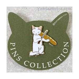猫ピンズ フランスパン 白猫 ポタリングキャッ...の詳細画像1