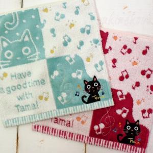 猫の刺しゅうタオルハンカチ トリオキャット 立体猫耳 ジャガード織り