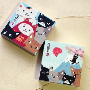 猫のメモパッド ダイカットメモ4柄計80枚入り 文房具