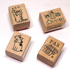 猫はんこ ポタリングキャット スタンプ ゴム印 文房具 ステーショナリー 猫雑貨 猫グッズ ネコ 雑貨 ねこ柄 ネコグッズ キャット｜yukinekoya2