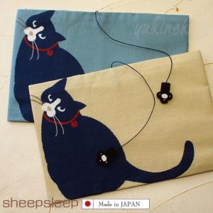 猫柄 文庫本ブックカバー みちくさ猫（酒） 刺しゅう sheepsleep
