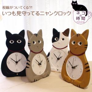 掛け時計 Arti e Mestieri 【TOMMY & FISH pendulum wall clock