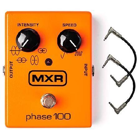 MXR M107 Phase 100 Guitar Phaser Effects Pedal Bun...