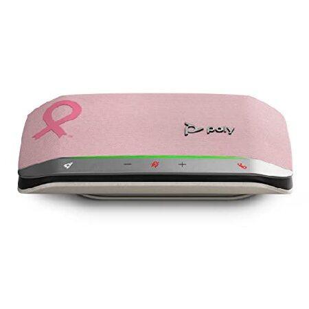 Poly Sync 20 Pink USB-A Smart Speakerphone (Plantr...