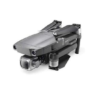 特別価格DJI Mavic 2 Zoom Gr...の詳細画像3