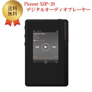 ☆Pioneer XDP-20(B) デジタルオーディオプレーヤー MP3 ラジコ