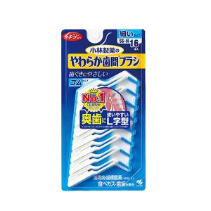 小林製薬のやわらか歯間ブラシL字型 奥歯にも使いやすいSS-Mサイズ 16本 ゴムタイプ